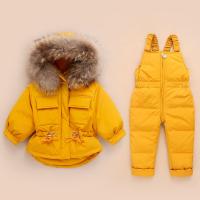 uploads/erp/collection/images/Children Clothing/XUQY/XU0527251/img_b/XU0527251_img_b_1